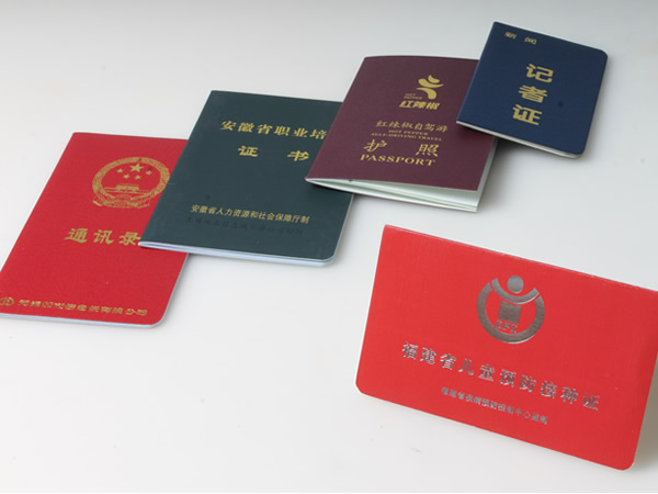 其他產(chǎn)品