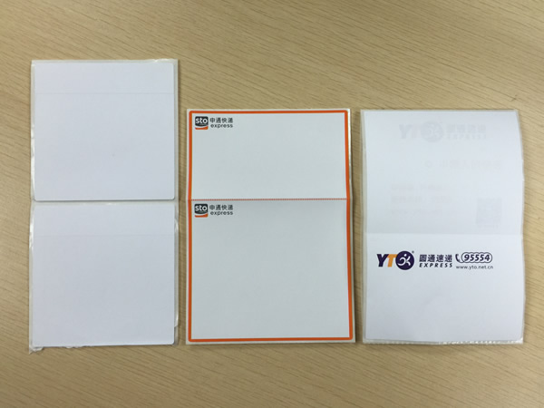 其他產(chǎn)品